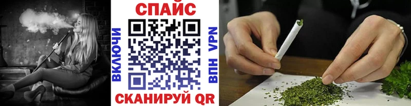 Купить закладки  Россошь  Бутират буратино 