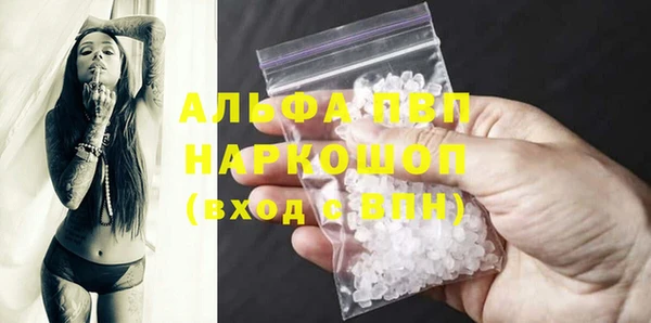 не бодяженный Приозерск