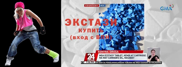 марихуана Пролетарск