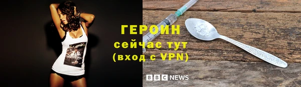 не бодяженный Приозерск