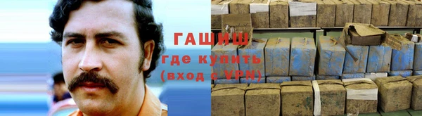 не бодяженный Приозерск