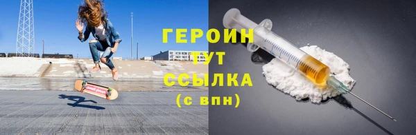 не бодяженный Приозерск