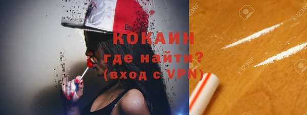 не бодяженный Приозерск