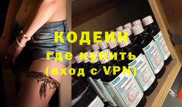 не бодяженный Приозерск