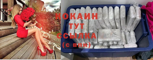 не бодяженный Приозерск