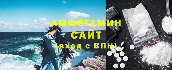 марихуана Пролетарск