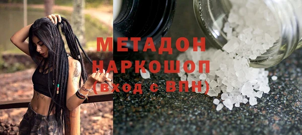 не бодяженный Приозерск