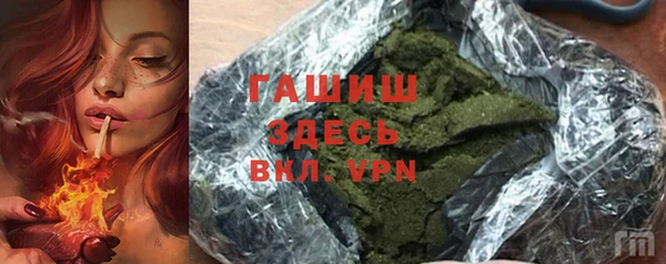 не бодяженный Приозерск