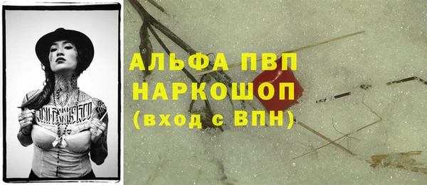 не бодяженный Приозерск