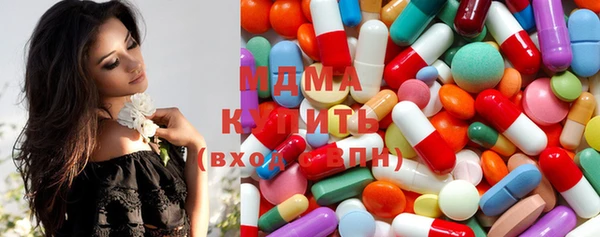 не бодяженный Приозерск