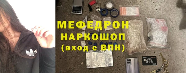 не бодяженный Приозерск